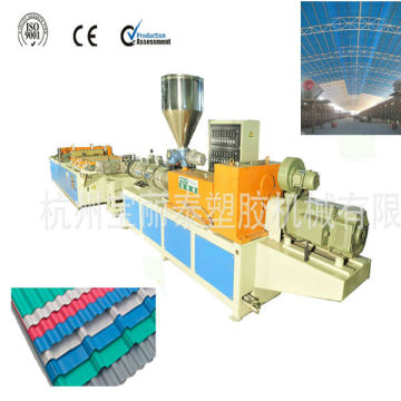 2014 PVC linha de produção de papelão ondulado da telhadura